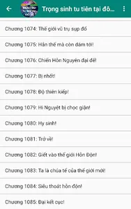 Trong sinh tu tien tai do thi screenshot 0