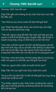 Trong sinh tu tien tai do thi screenshot 3
