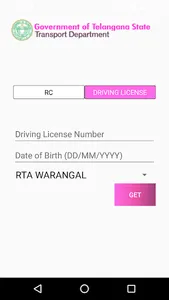 RTA m-Wallet screenshot 3