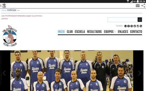 TTajo screenshot 7