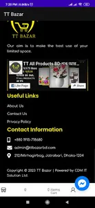 TT Bazar screenshot 6