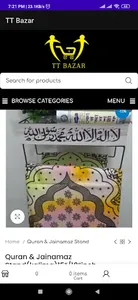 TT Bazar screenshot 8