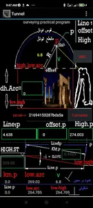 Tunnel surveying screenshot 3