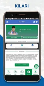 Ponnur MLA Kilari screenshot 1