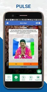 Ponnur MLA Kilari screenshot 2