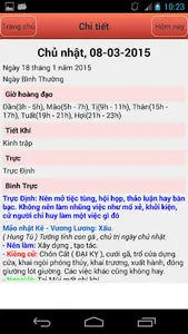 Lịch Vạn Niên screenshot 1