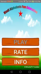 Hindi Alphabets fun Education screenshot 0