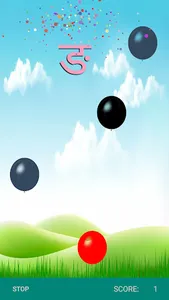 Hindi Alphabets fun Education screenshot 6