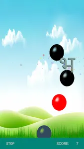 Nepali Alphabets Fun Education screenshot 6