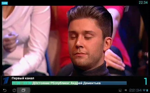 БигФильм ТВ, Премиум ТВ screenshot 0