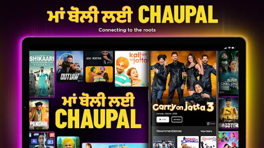 Chaupal - Movies & Web Series screenshot 10