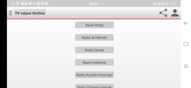 TV Islam Indonesia and Radio D screenshot 1