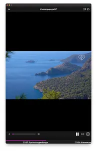 Кристалл TV screenshot 20