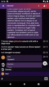 Onetwo Chat screenshot 7