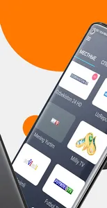 Sarkor.TV Mobile screenshot 2