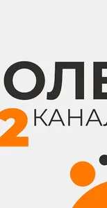 Sarkor.TV Mobile screenshot 4