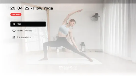 AK Online Studio screenshot 4