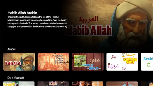 Muslim Kids TV Cartoons screenshot 1