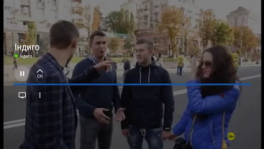 XTRA TV для Android TV screenshot 6