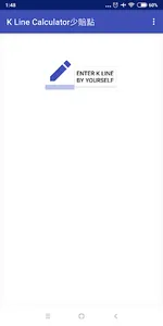 K Line Calculator(少賠點) screenshot 2