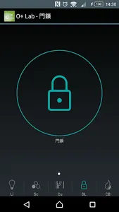 OPLUSEBOXPRO screenshot 3