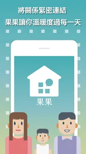 Cirple screenshot 0