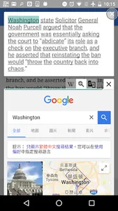 Quick Translator screenshot 3