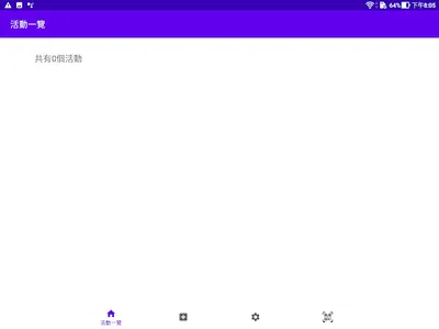 eCheckIn screenshot 4
