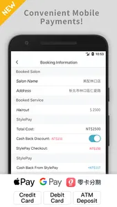 StyleMap -  Gorgeous Anytime screenshot 2