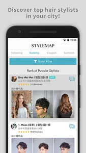 StyleMap -  Gorgeous Anytime screenshot 4