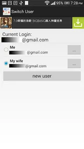 View Timeline (BETA) screenshot 0