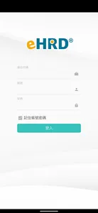 培訓大師M screenshot 0