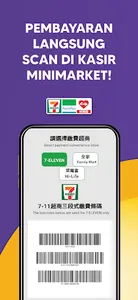 RemiTKu screenshot 3
