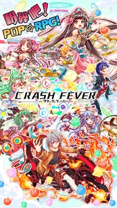 Crash Fever screenshot 0