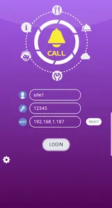 Service Call System screenshot 0