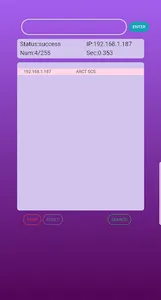 Service Call System screenshot 2