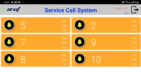 Service Call System screenshot 3