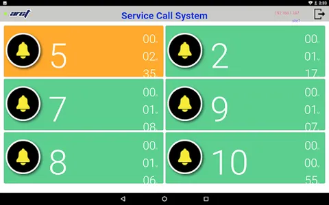 Service Call System screenshot 9