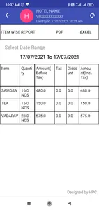 HPC H/R-1 screenshot 1