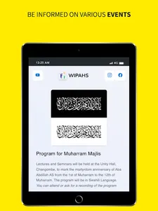 WIPAHS screenshot 12
