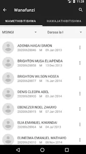 PReM mobile screenshot 6