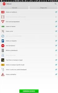 Alama Barabarani Quiz screenshot 11
