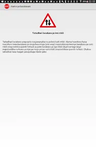 Alama Barabarani Quiz screenshot 12