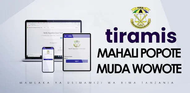 TIRAMIS screenshot 0