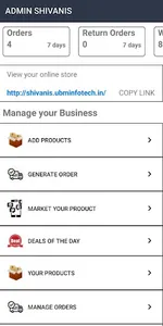 SS Nutrition screenshot 1