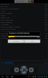 Voice Remover screenshot 13