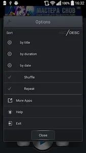 Voice Remover screenshot 6