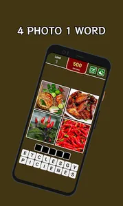 PicPuzzle: 4 in 1 Word screenshot 0