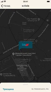 Gymmy by Sportlife screenshot 3