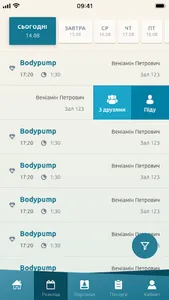 Gymmy by Sportlife screenshot 5